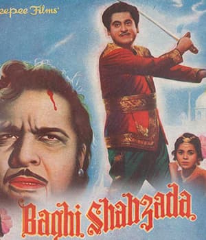 Baghi Shahzada (1964) poster
