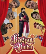Bagpat Ka Dulha (2019) poster