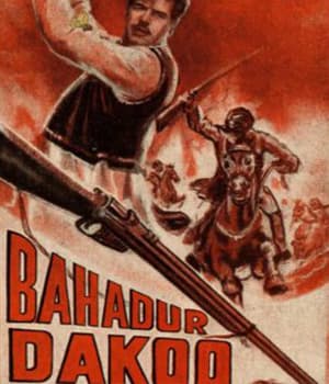 Bahadur Daku (1966) poster