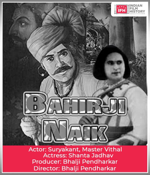 Bahirji Naik (1943) poster
