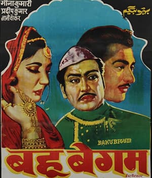 Bahu Begum (1967) poster