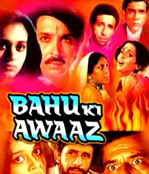Bahu Ki Awaaz (1985) poster