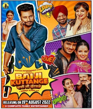 Bai Ji Kuttange (2022) poster