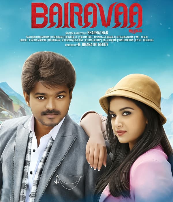 Bairavaa (2017) poster