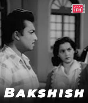 Bakshish (1950) poster