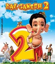 Bal Ganesh 2 (2009) poster