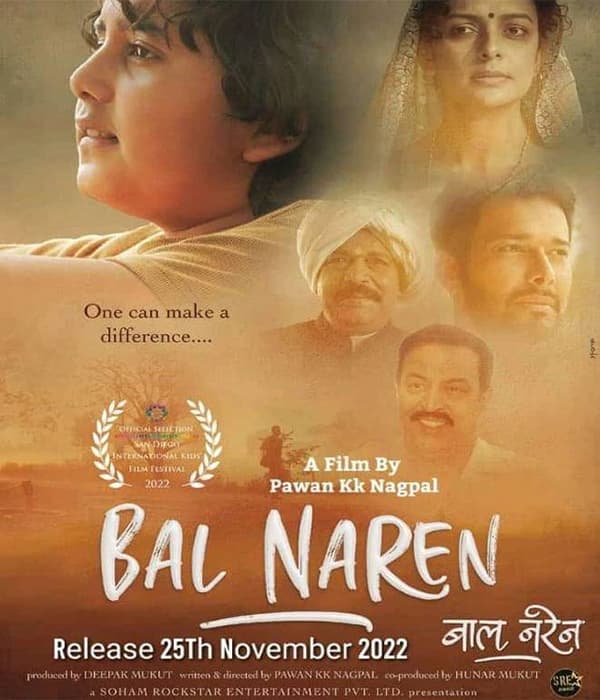 Bal Naren (2022) poster