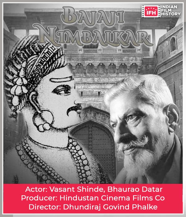 Balaji Nimbalkar (1928) poster