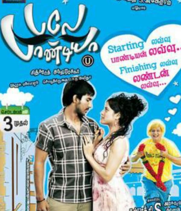 Bale Pandiya (2010) poster