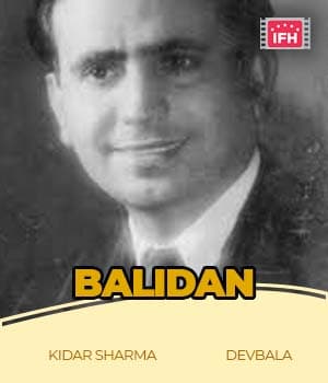Balidan (1935) poster