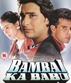 Bambai Ka Babu (1996) poster