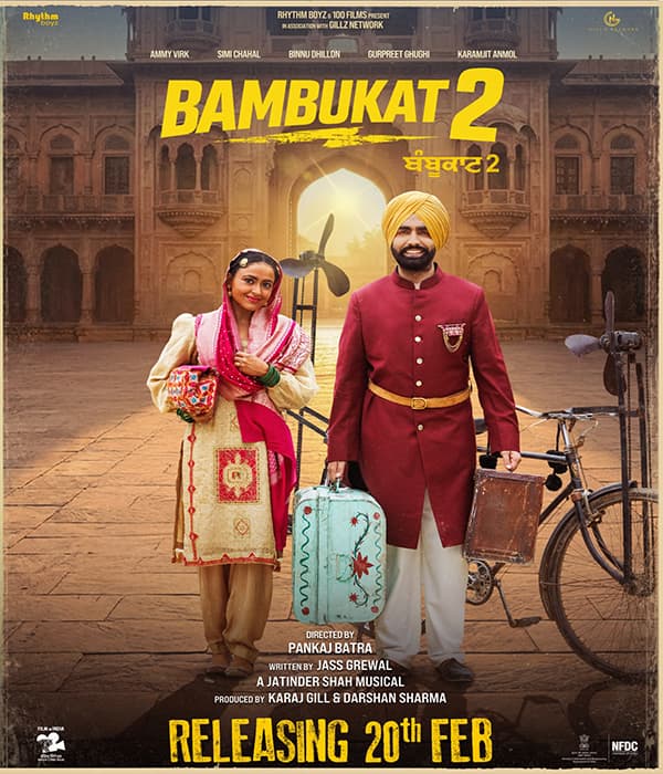 Bambukat 2 (2026) poster