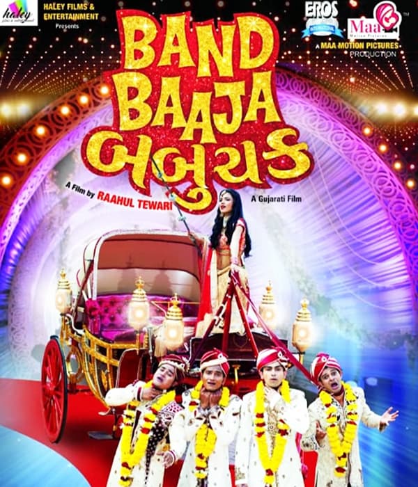 Band Baaja Babuchak (2017) poster