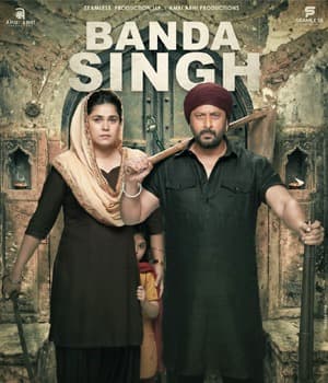 Banda Singh (2023) poster