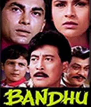 Bandhu (1992) poster
