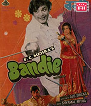 Bandie (1978) poster