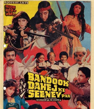 Bandook Dahej Ke Seeney Par (1989) poster