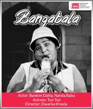 Bangabala (1929) poster