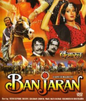 Banjaran (1991) poster