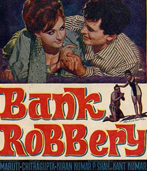 Bank Robbery (1969) poster