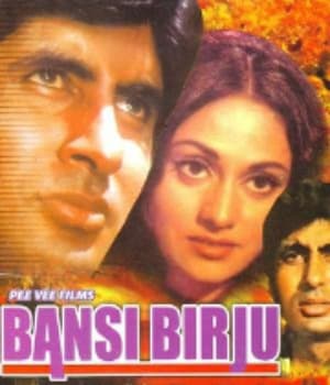 Bansi Birju (1972) poster