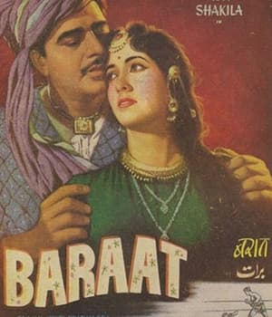 Baraat (1960) poster