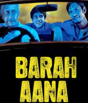 Barah Aana (2009) poster