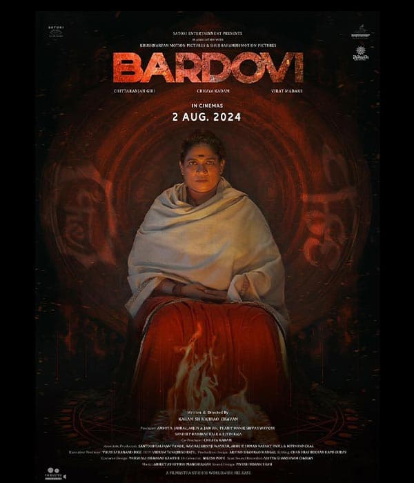 Bardovi (2024) poster
