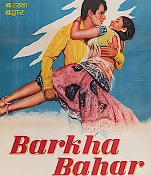 Barkha Bahar (1973) poster