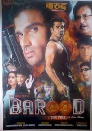 Barood - The Fire (2010) poster