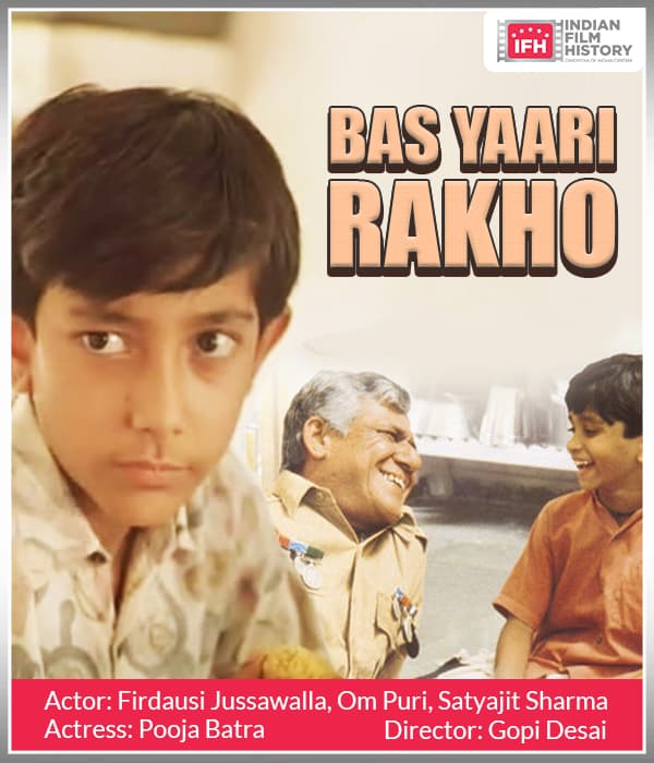 Bas Yaari Rakho (2000) poster
