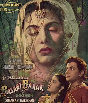 Basant Bahar (1956) poster