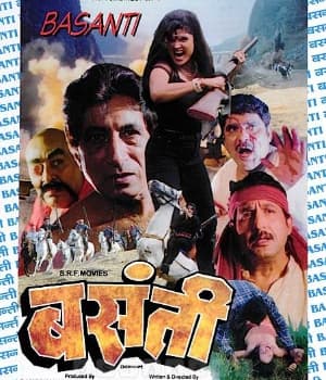 Basanti (2000) poster