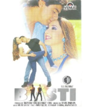 Basti (2003) poster