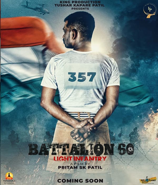 Battalion 60 (2023) poster