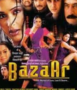 Bazaar (2004) poster