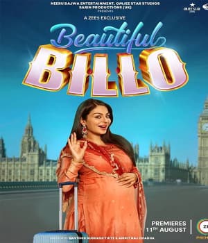 Beautiful Billo (2022) poster