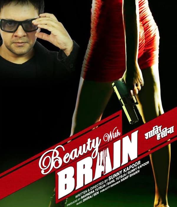 Beauty With Brain (2017) poster