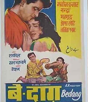 Bedaag (1965) poster