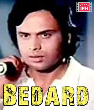 Bedard (1982) poster