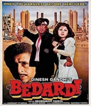 Bedardi (1993) poster