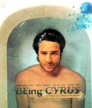 Being Cyrus (2006) poster