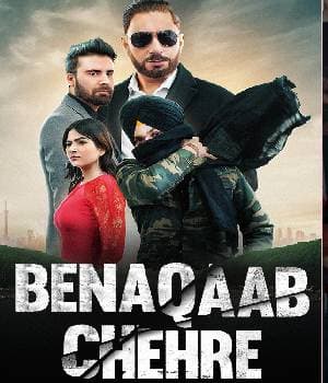 Benaqaab Chehre (2023) poster