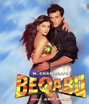 Beqabu (1996) poster
