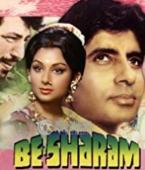 Besharam (1978) poster