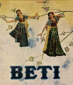 Beti (1957) poster