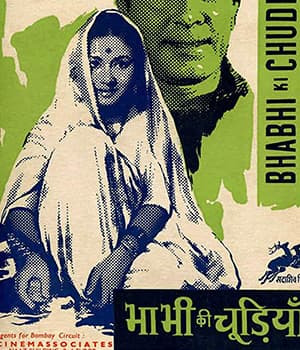 Bhabhi Ki Chudiyan (1961) poster