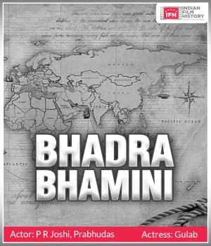 Bhadra Bhamini (1925) poster