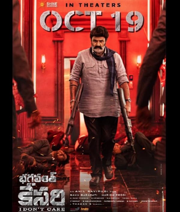 Bhagavanth Kesari (2023) poster