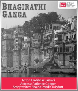 Bhagirathi Ganga (1922) poster